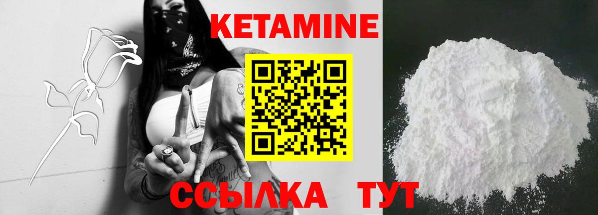 ГАШ  Гашиш  МЕТ  Каннабис  NBOMe  Киселёвск  Меф МЯУ МЯУ кристаллы  Кокаин  КОКАИН  Вход с VPN  Бошки Шишки  A-PVP СОЛЬ кристаллы 