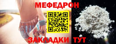 кокс Кулебаки