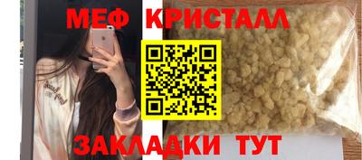 кокаин VHQ Кунгур