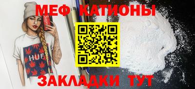 кокс Кулебаки