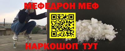 кокаин VHQ Кунгур