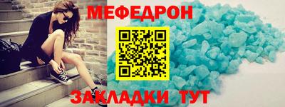 кокаин VHQ Кунгур