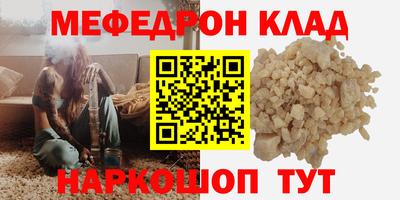 кокс Кумертау