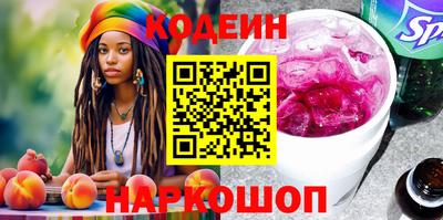 кокаин VHQ Кунгур