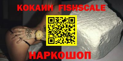 кокс Кумертау