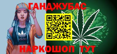 кокс Кулебаки
