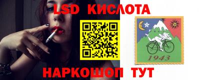 кокс Кулебаки