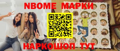 кокс Кулебаки