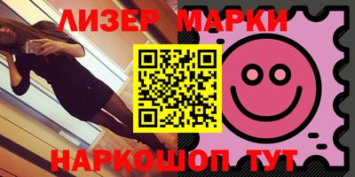 кокс Кулебаки