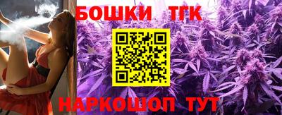 кокс Кумертау