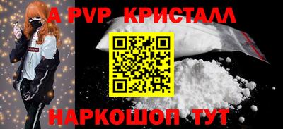кокаин VHQ Кунгур