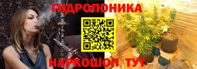 кокс Кулебаки