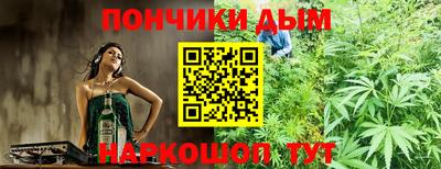 кокс Кулебаки