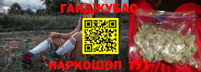 кокс Кумертау