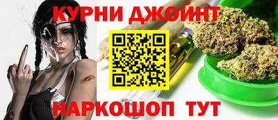 кокаин VHQ Кунгур