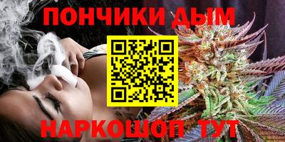 кокс Кумертау