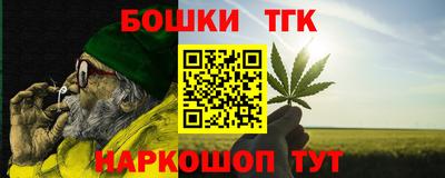 кокаин VHQ Кунгур