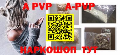 кокс Кулебаки