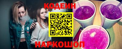 кокаин VHQ Кунгур