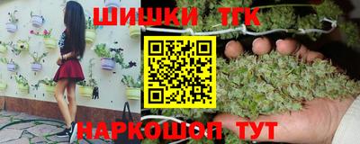 кокаин VHQ Кунгур