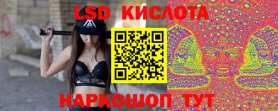 кокаин VHQ Кунгур
