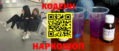 кокс Кумертау