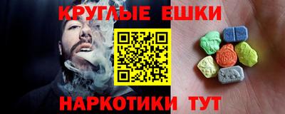 кокс Кумертау