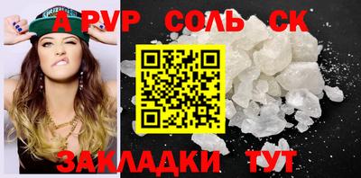 кокс Кулебаки