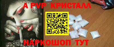 кокс Кумертау