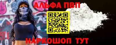 кокс Кумертау