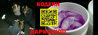 кокс Кумертау