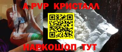 кокаин VHQ Кунгур