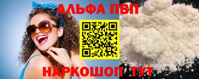 кокс Кулебаки