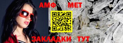 кокс Кулебаки