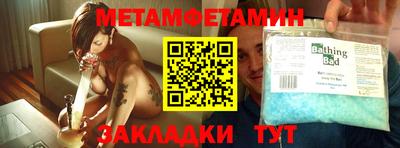 кокс Кумертау
