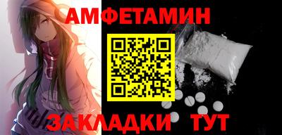 кокс Кулебаки