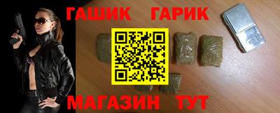 кокаин VHQ Кунгур