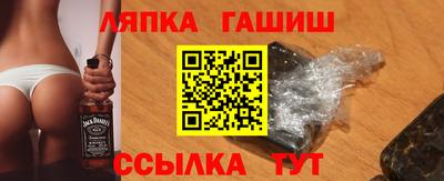 кокс Кулебаки