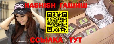 кокаин VHQ Кунгур