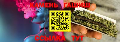 кокс Кумертау