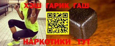 кокс Кумертау