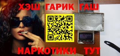 кокаин VHQ Кунгур
