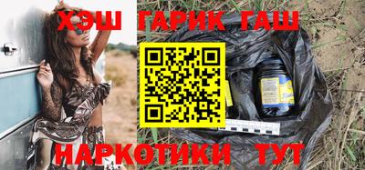кокс Кулебаки