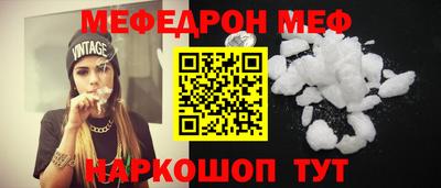кокс Кумертау