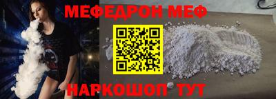 кокаин VHQ Кунгур