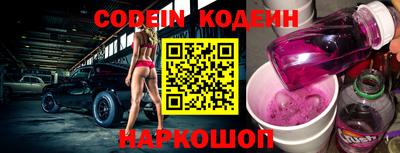 кокаин VHQ Кунгур