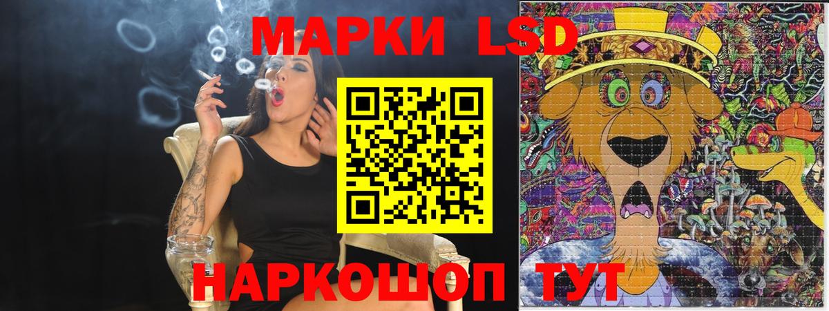 Марки N-bome  закладки  Киселёвск  Вход с VPN  Марки N-bome 1,8мг  Марки N-bome 1,8мг 